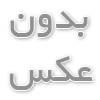 ورق استیل 304